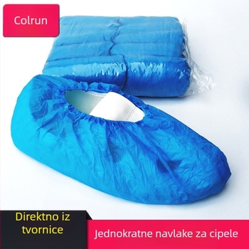 Jednokratne navlake za cipele od PE, deblje, za kućnu uporabu, zaštita od prašine, vodonepropusne i protuklizne, 2 g