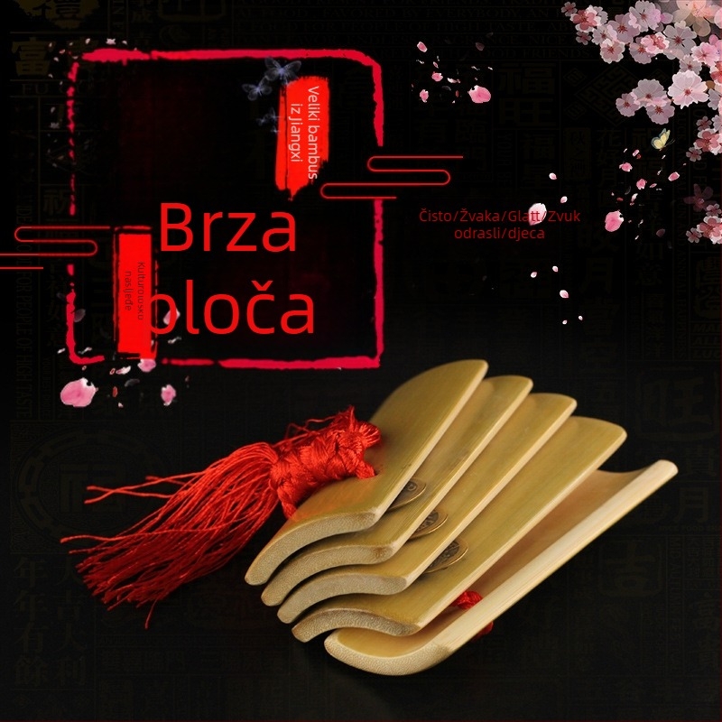 Qingge Allegro Bambusna ploča za pozornicu – Glazbeni instrument, materijal: bambus, pakiranje: kutija, model: Allegro