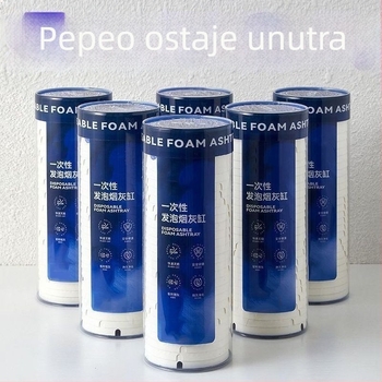Jednokratna pepeljara, debelo ojačana, ekološki prihvatljiva, otporna na dim, za kućnu upotrebu, s vodom aktiviranom pjenom