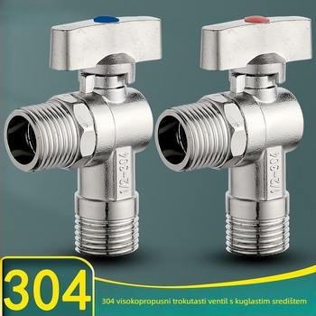 Mesingani četverostrani ventil za WC i bojler, model HYX-325, radni tlak 0,6 MPa, unutarnji promjer 15 mm, rotacijska ugradnja