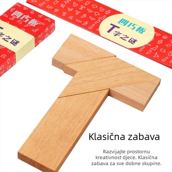 Drvena slagalica-igra Magnolia, kategorija ravni panel, uzrast 7–14 godina