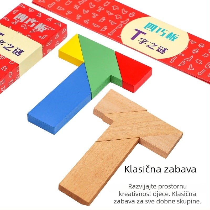 Drvena slagalica-igra Magnolia, kategorija ravni panel, uzrast 7–14 godina