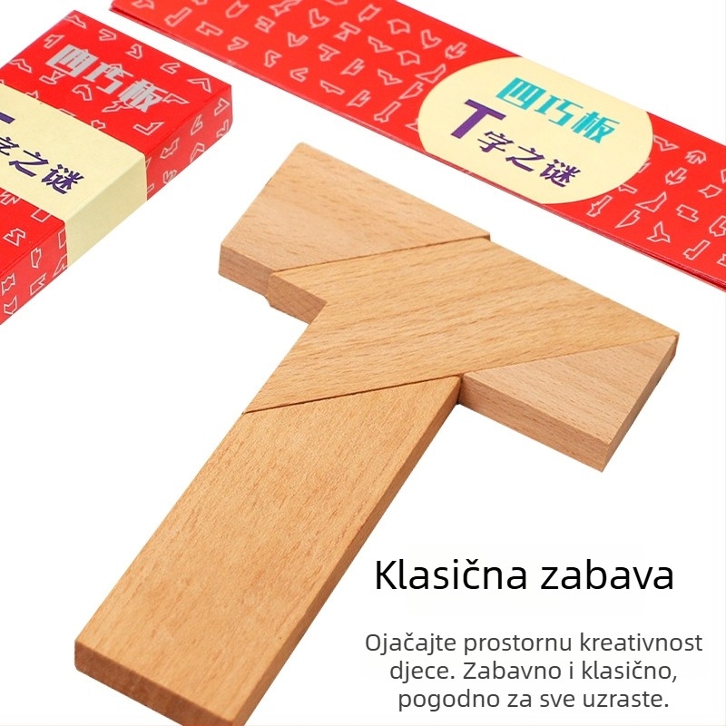 Drvena slagalica-igra Magnolia, kategorija ravni panel, uzrast 7–14 godina