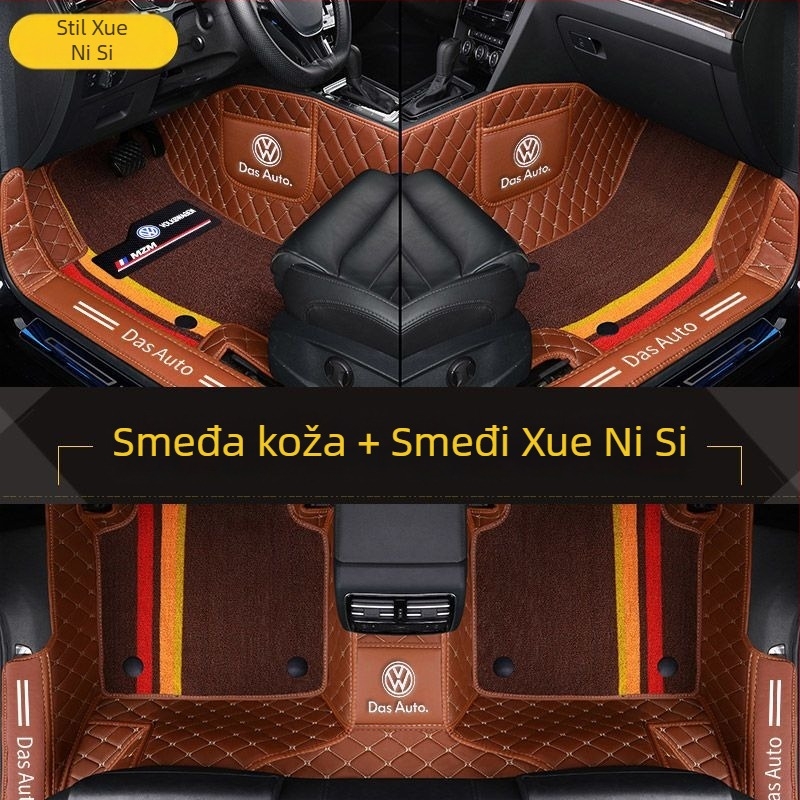 Potpune zaštitne podne prostirke za VW modele (Materijal: TPE + XPE s protukliznim slojem; Debljina: 20mm; Težina: 5kg; Stil: kožne podne prostirke)