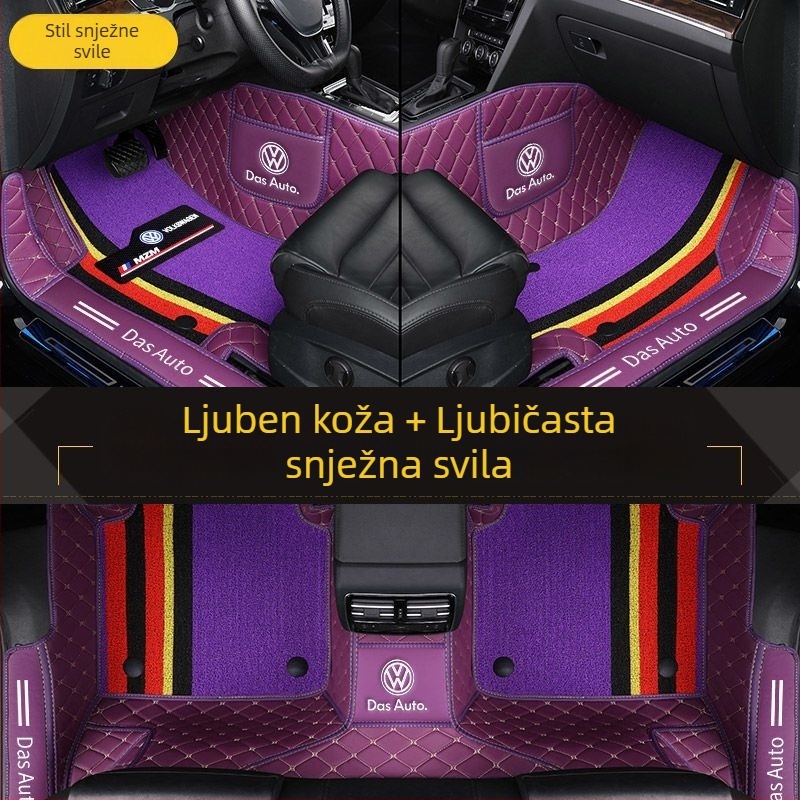 Potpune zaštitne podne prostirke za VW modele (Materijal: TPE + XPE s protukliznim slojem; Debljina: 20mm; Težina: 5kg; Stil: kožne podne prostirke)