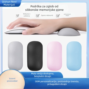 Ergonomska silikonska podloška za zglob za tipkovnicu i miš, jednostrana, s prilagođenim logotipom