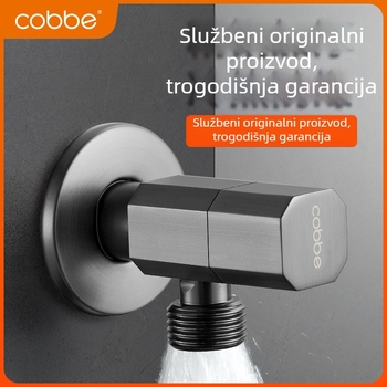 Bakreni kutni ventil za kupaonicu, Cobbe Kabey, model P04T030, moderan minimalistički stil