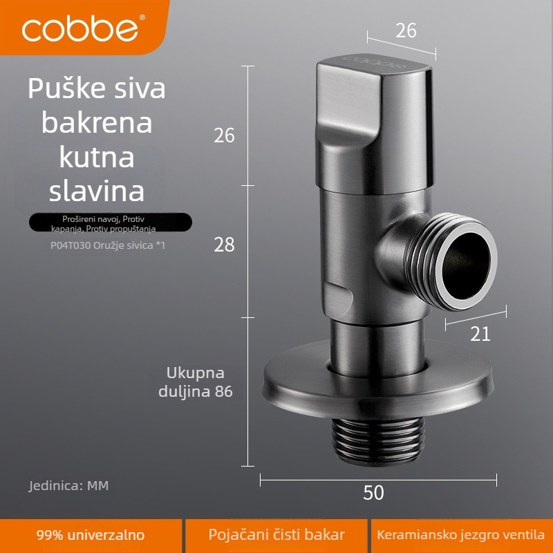 Bakreni kutni ventil za kupaonicu, Cobbe Kabey, model P04T030, moderan minimalistički stil