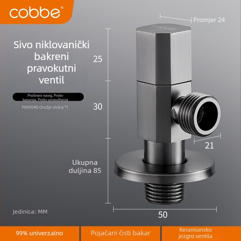 Bakreni kutni ventil za kupaonicu, Cobbe Kabey, model P04T030, moderan minimalistički stil