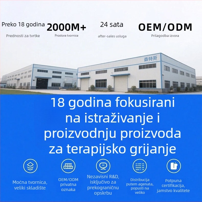 Podgrijavajuća podloga za stopala – mehanički način rada, izmjenično napajanje, 110V, 50W