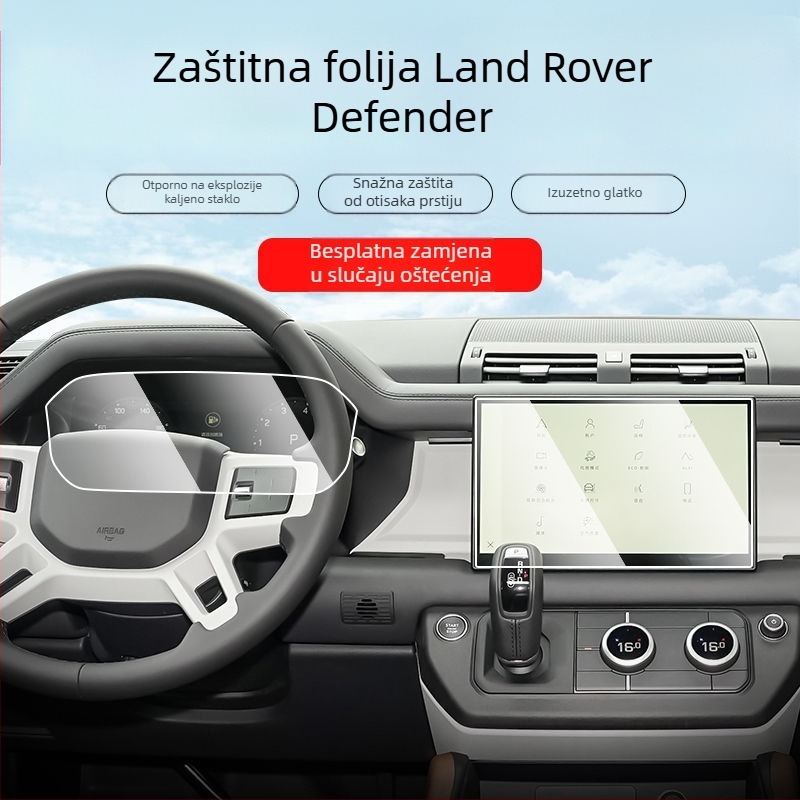 Zaštitni film za navigaciju i zaslon instrumenta za Land Rover Defender, kaljeno, unutarnja zaštita