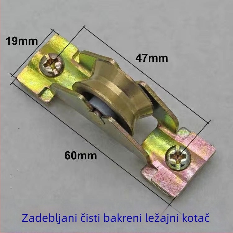 Set od 10 aluminijskih kladki za klizna vrata i prozore, s nylon ležajem