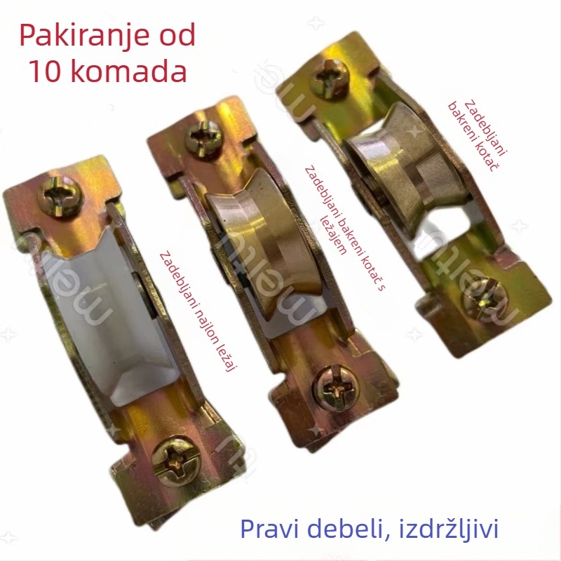 Set od 10 aluminijskih kladki za klizna vrata i prozore, s nylon ležajem