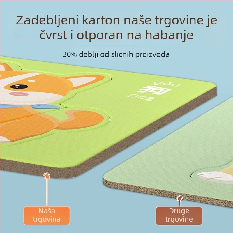 Obrazovna slagalica s životinjama za bebe i malu djecu do 3 godine, za početnike, papirnata plošna slagalica