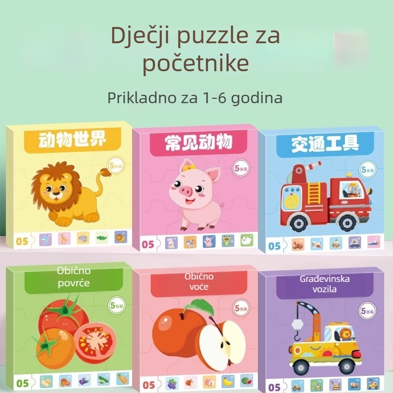 Obrazovna slagalica s životinjama za bebe i malu djecu do 3 godine, za početnike, papirnata plošna slagalica