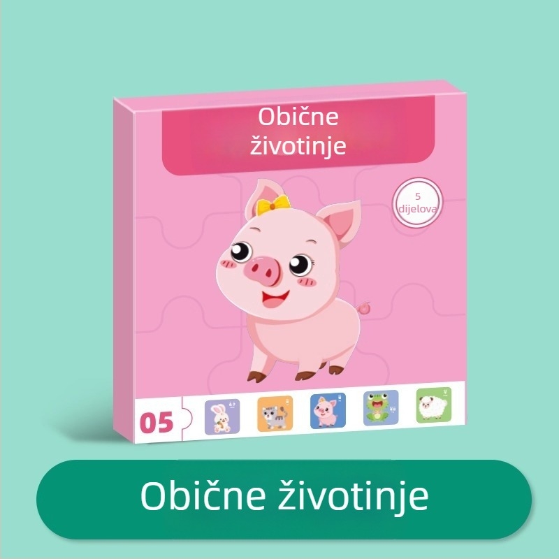 Obrazovna slagalica s životinjama za bebe i malu djecu do 3 godine, za početnike, papirnata plošna slagalica