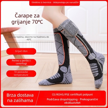 USB napajane grijane čarape za outdoor biciklizam i skijanje, duge termo čarape za muškarce i žene