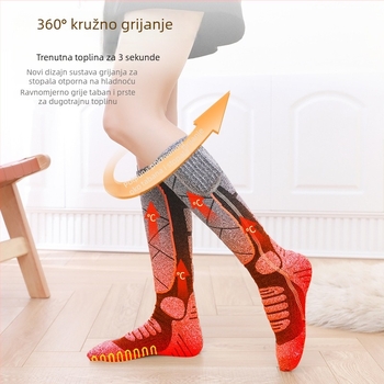 USB napajane grijane čarape za outdoor biciklizam i skijanje, duge termo čarape za muškarce i žene