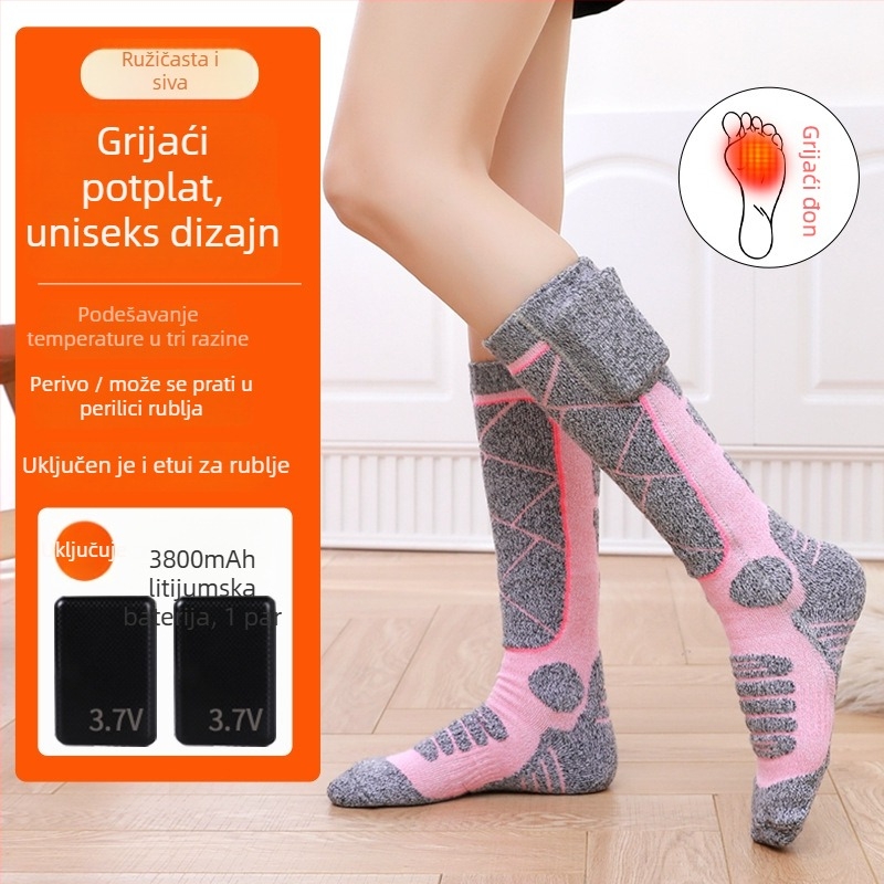 USB napajane grijane čarape za outdoor biciklizam i skijanje, duge termo čarape za muškarce i žene