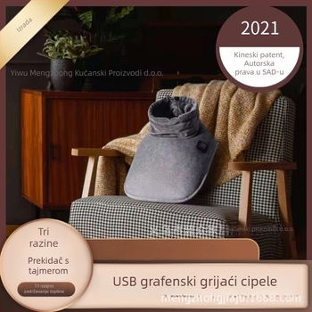 USB papuče za grijanje stopala, gornji dio od 600D tkanine, EVA đon, unisex, marka Creator