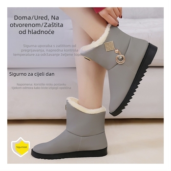 Ženske USB napajane grijaće papuče s PU gornjim dijelom i gumom na potplatu