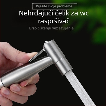 Zidni sprej za WC DHQ0175, nehrđajući čelik, tlak 0.6 MPa, unutarnji promjer 20 mm, kupaonski dodatak