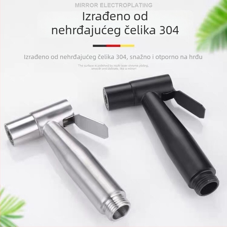 Zidni sprej za WC DHQ0175, nehrđajući čelik, tlak 0.6 MPa, unutarnji promjer 20 mm, kupaonski dodatak