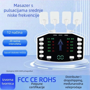 Višestruki masažni flaster za vrat, leđa i struk — EMS masaža s 4 elektroda, vibracijska masaža, USB napajanje, više načina (Model 039)