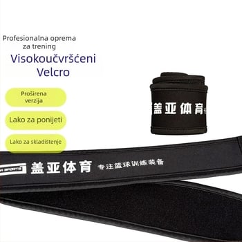 Traka za trening košarkaškog šuta uz ispravljanje položaja ruke, Gaia Sports; Materijal: Diving Material + okcloth; Prilagodljiva obrada; Tisak/logo