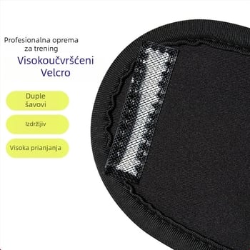 Traka za trening košarkaškog šuta uz ispravljanje položaja ruke, Gaia Sports; Materijal: Diving Material + okcloth; Prilagodljiva obrada; Tisak/logo