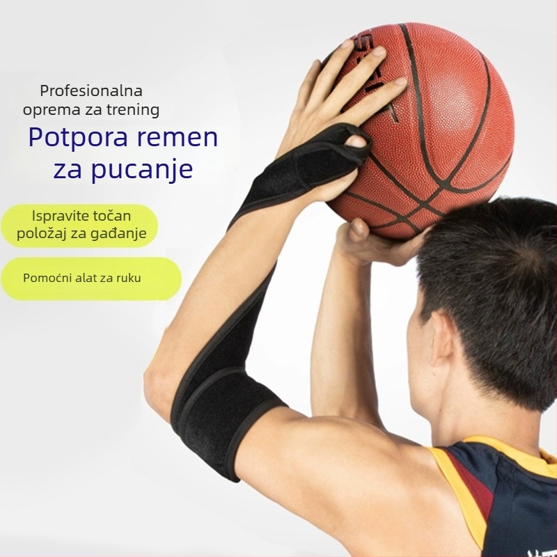 Traka za trening košarkaškog šuta uz ispravljanje položaja ruke, Gaia Sports; Materijal: Diving Material + okcloth; Prilagodljiva obrada; Tisak/logo