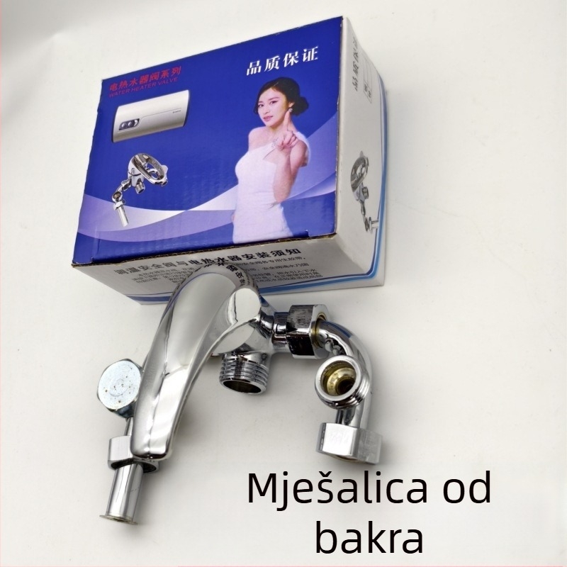 Tuš miješajući ventil, Model 7749, keramički jezgreni ventil, kontrola temperature 0–80°C, nazivni tlak 16, protok izlaza 10