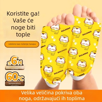 Unisex grijane papuče s USB, grijani ulošci, mrežasti gornji dio, đon od termoplastičnog elastomera