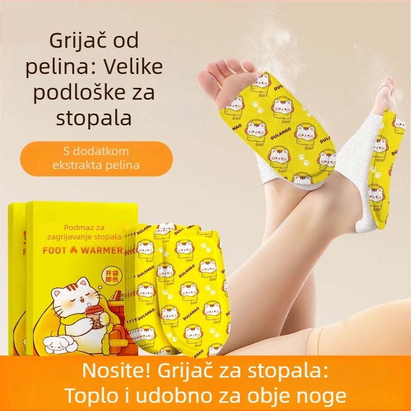 Unisex grijane papuče s USB, grijani ulošci, mrežasti gornji dio, đon od termoplastičnog elastomera