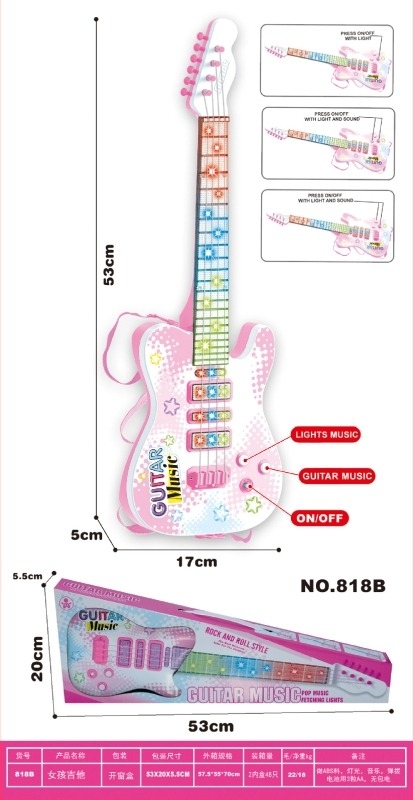 Dječja edukativna simulirana glazbena igračka – gitara i bas, drveni zamak dizajn s rasvjetnim efektima (Materijal: Plast; Kategorija: Simulirani glazbeni instrumenti; Pakiranje: Šarena kutija; Uzrast: 7–14 godina)