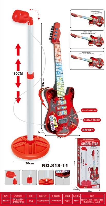Dječja edukativna simulirana glazbena igračka – gitara i bas, drveni zamak dizajn s rasvjetnim efektima (Materijal: Plast; Kategorija: Simulirani glazbeni instrumenti; Pakiranje: Šarena kutija; Uzrast: 7–14 godina)