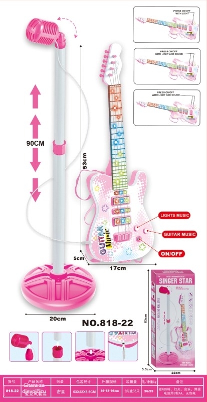 Dječja edukativna simulirana glazbena igračka – gitara i bas, drveni zamak dizajn s rasvjetnim efektima (Materijal: Plast; Kategorija: Simulirani glazbeni instrumenti; Pakiranje: Šarena kutija; Uzrast: 7–14 godina)