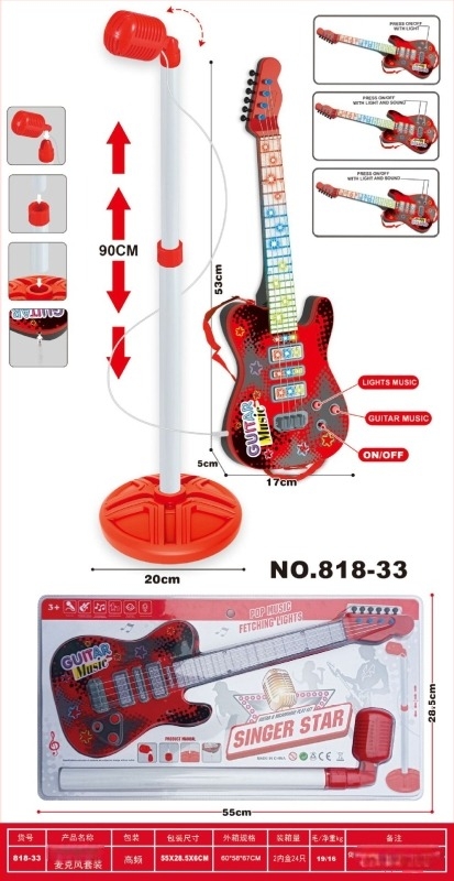 Dječja edukativna simulirana glazbena igračka – gitara i bas, drveni zamak dizajn s rasvjetnim efektima (Materijal: Plast; Kategorija: Simulirani glazbeni instrumenti; Pakiranje: Šarena kutija; Uzrast: 7–14 godina)