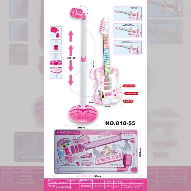 Dječja edukativna simulirana glazbena igračka – gitara i bas, drveni zamak dizajn s rasvjetnim efektima (Materijal: Plast; Kategorija: Simulirani glazbeni instrumenti; Pakiranje: Šarena kutija; Uzrast: 7–14 godina)