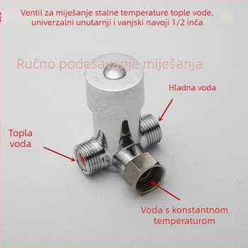 Dvoslojni tuš prelazni ventil s miješanjem tople i hladne vode – Model Q002, radni tlak 0.5–5, temperatura hladne vode 1, temperatura tople vode 75, protok izlaza 2