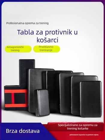 Košarkaška ploča za trening s lažnim braničem za kontrolu šuta — materijali: PVC, PU koža, perljiva pamučna vlakna; marka: Neli; prilagodba dostupna