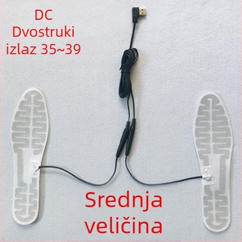 5V USB grijani ulošak za obuće s grafenom i karbon filmom