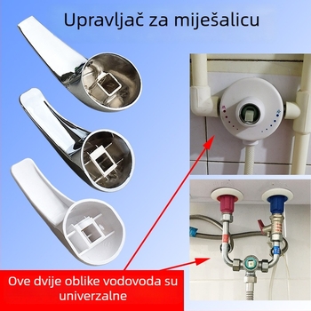 Ručka prekidača miješanja električnog bojlera, U-oblik slavine za tuš, univerzalni tip, CE certifikat, plastični materijal, model Controller