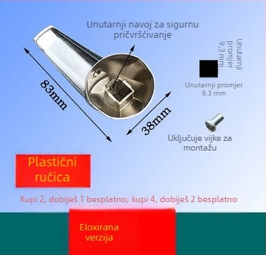 Ručka prekidača miješanja električnog bojlera, U-oblik slavine za tuš, univerzalni tip, CE certifikat, plastični materijal, model Controller
