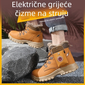 Muške grijane sigurnosne cipele s USB grijanjem, zaštita od udara i probijanja, vanjske zimske čizme, gornji dio od sintetičke kože, gumena potplat