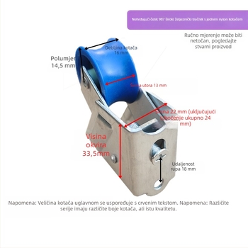 Starinski dizajn aluminijska klizna vrata i prozori rola s ležajem od nehrđajućeg čelika, 987-2001