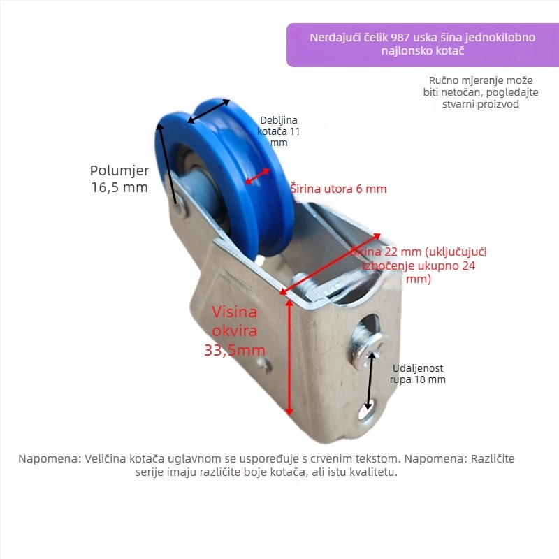 Starinski dizajn aluminijska klizna vrata i prozori rola s ležajem od nehrđajućeg čelika, 987-2001