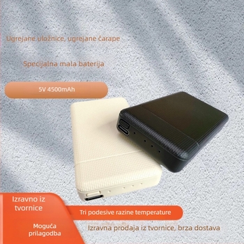 Grijane uloške za obuću s tri razine kontrole temperature, USB napajanje, baterija 4500mAh velike kapacitete, gornji sloj od velura, unisex