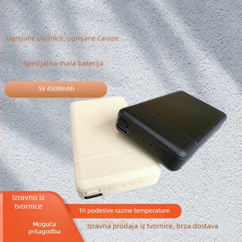 Grijane uloške za obuću s tri razine kontrole temperature, USB napajanje, baterija 4500mAh velike kapacitete, gornji sloj od velura, unisex