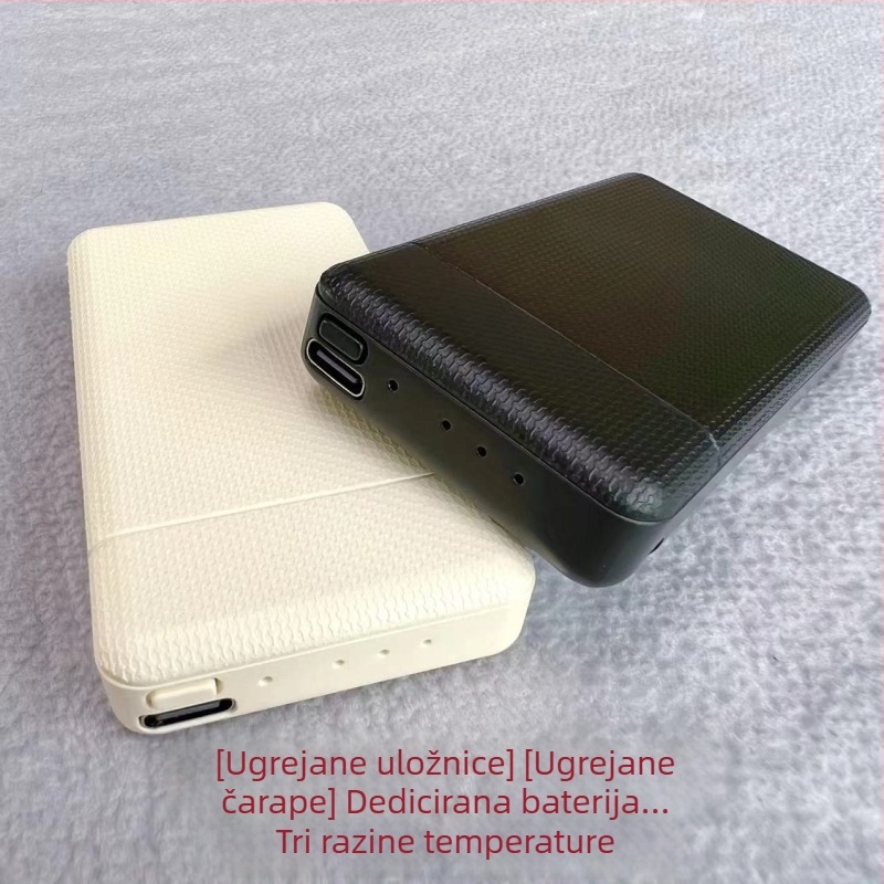 Grijane uloške za obuću s tri razine kontrole temperature, USB napajanje, baterija 4500mAh velike kapacitete, gornji sloj od velura, unisex